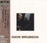 Dave Brubeck, Premium Best  - CD 